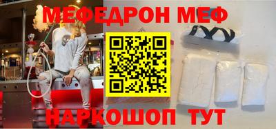 гашишное масло Бугуруслан