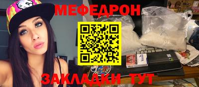 стаф Бузулук
