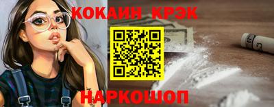 первитин Ижевск
