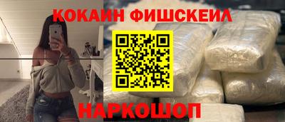 стаф Бузулук