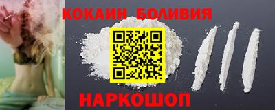гашишное масло Бугуруслан