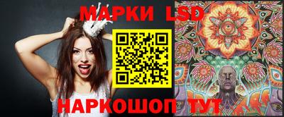 apvp Будённовск