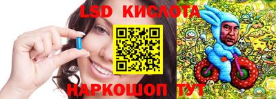 стаф Бузулук