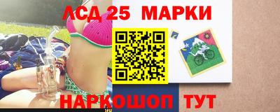 гашишное масло Бугуруслан