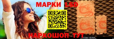 эйфоретик Баксан