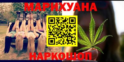 стаф Бузулук