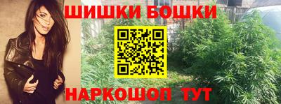стаф Бузулук