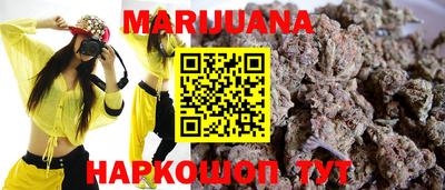 стаф Бузулук