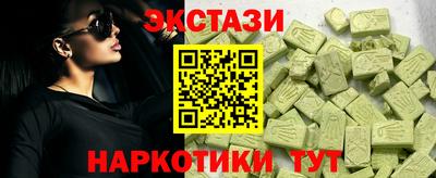 apvp Будённовск