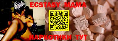 стаф Бузулук