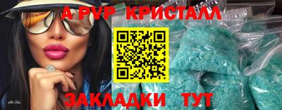 кокаин перу Аша