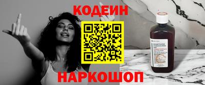 apvp Будённовск