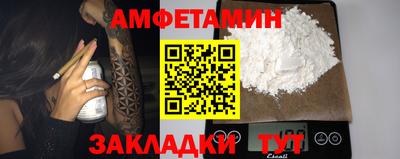 apvp Будённовск
