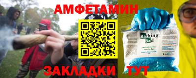 apvp Будённовск