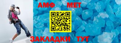 гашишное масло Бугуруслан