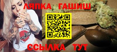 стаф Бузулук