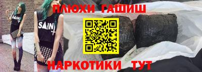 apvp Будённовск