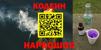 гашишное масло Бугуруслан