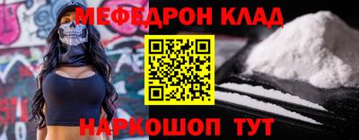 гашишное масло Бугуруслан