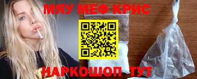 стаф Бузулук