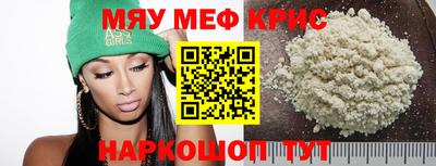 гашишное масло Бугуруслан