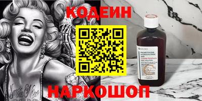 apvp Будённовск